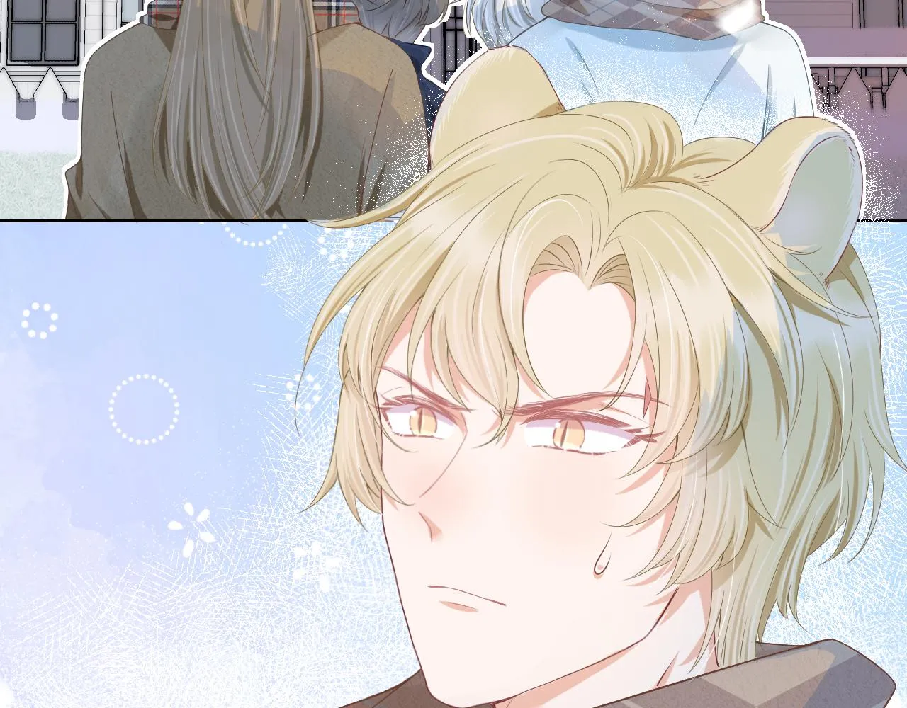 第0话 新征程，北极！ 第34页