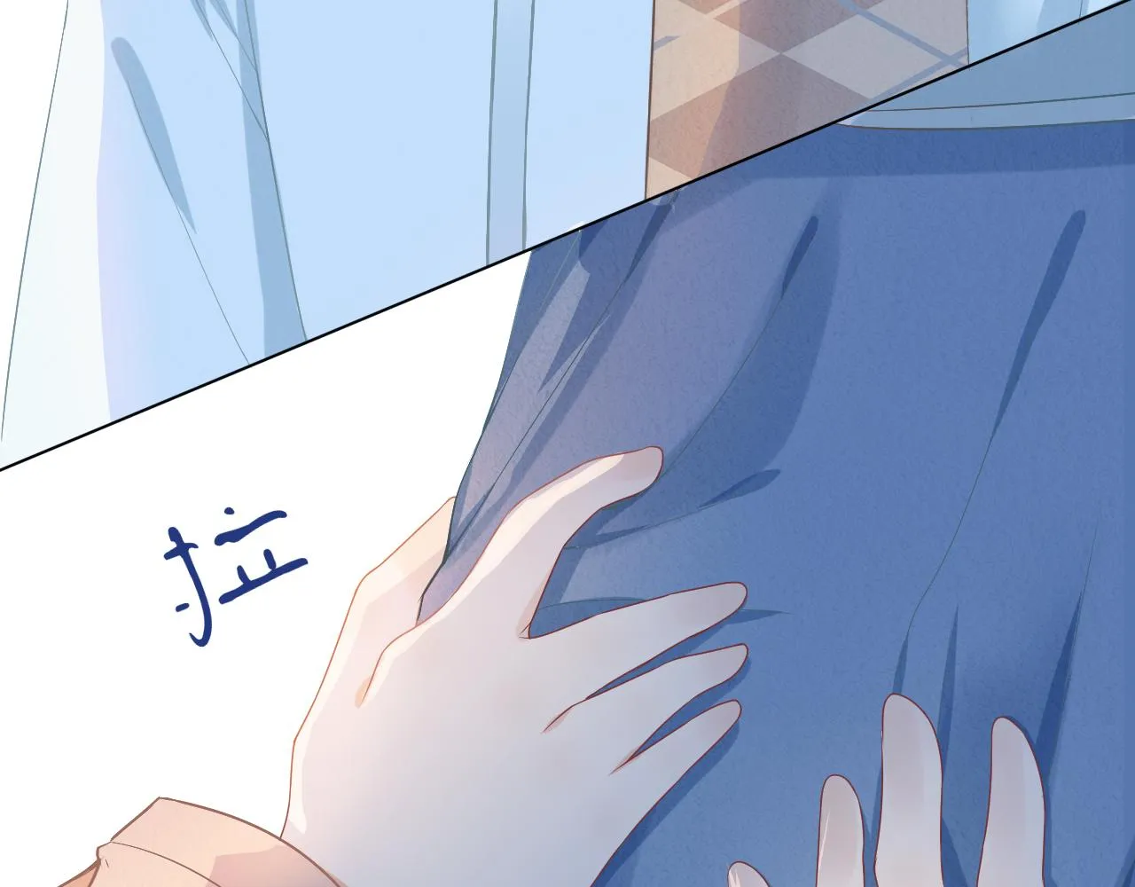第0话 新征程，北极！ 第36页