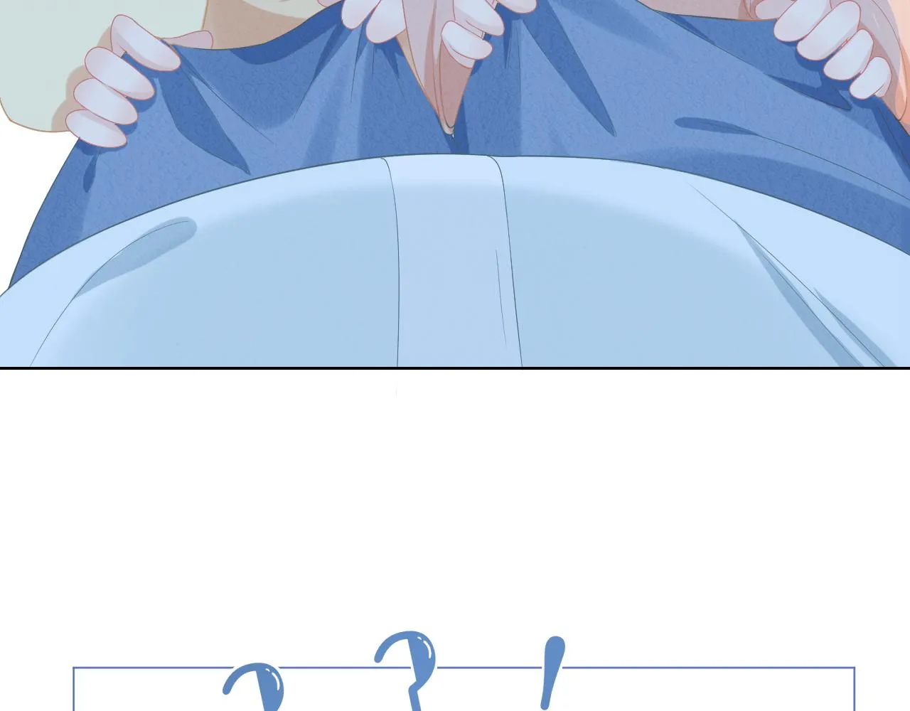 第0话 新征程，北极！ 第41页