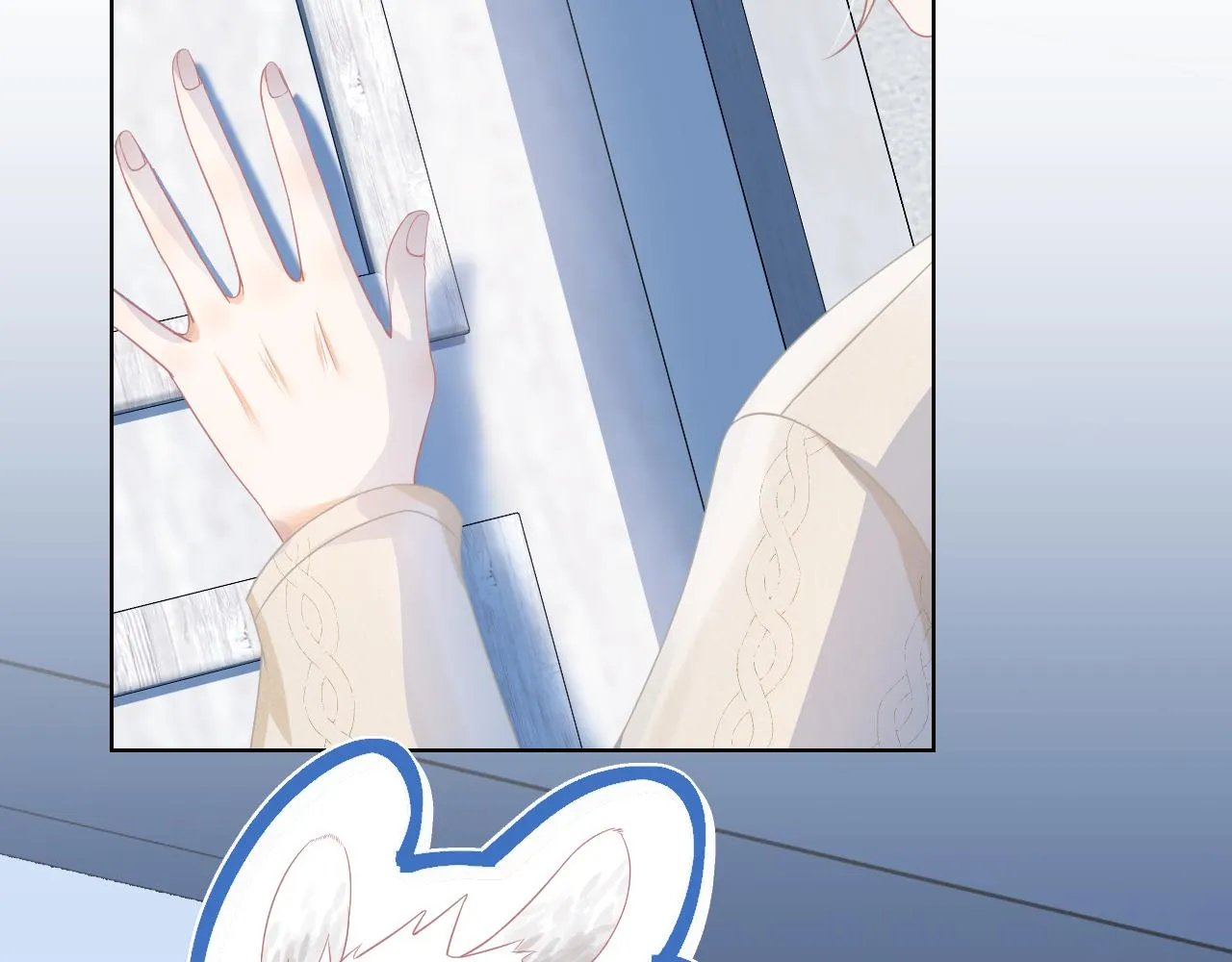 第0话 新征程，北极！ 第63页