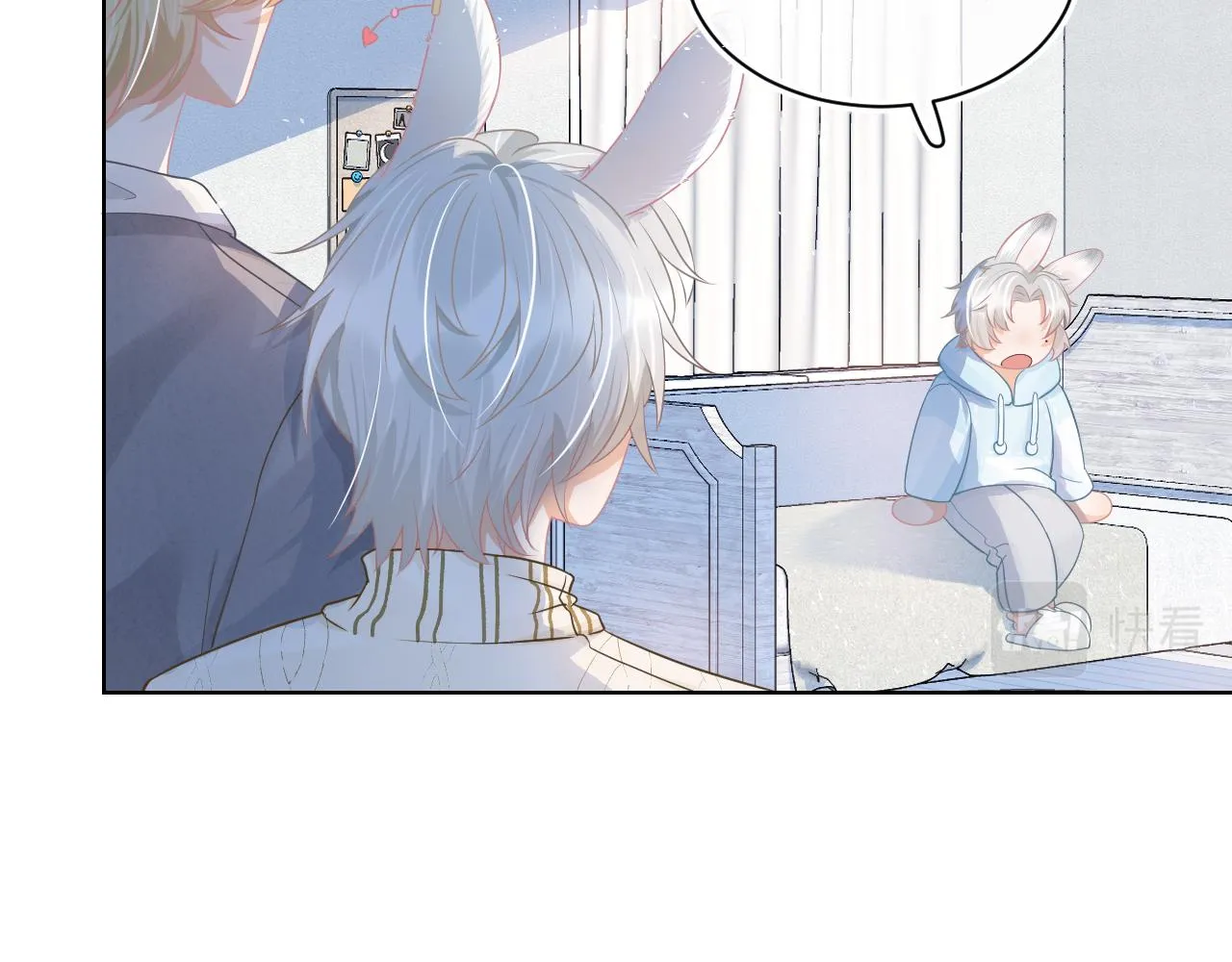 第0话 新征程，北极！ 第84页