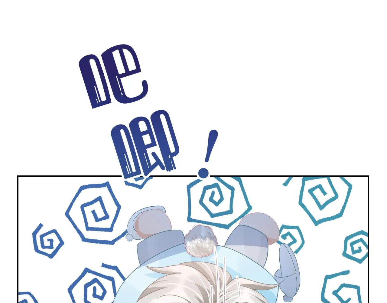 第0话 新征程，北极！ 第86页