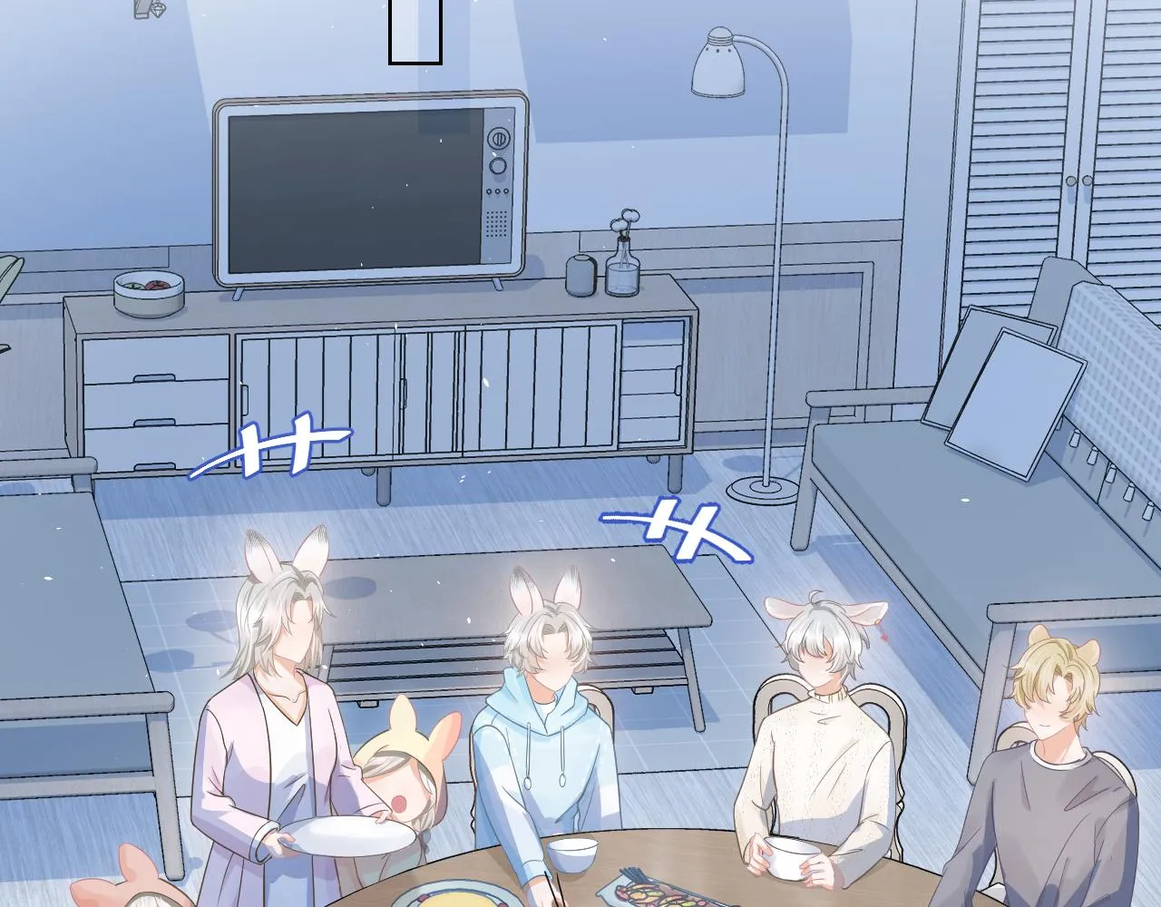 第0话 新征程，北极！ 第105页