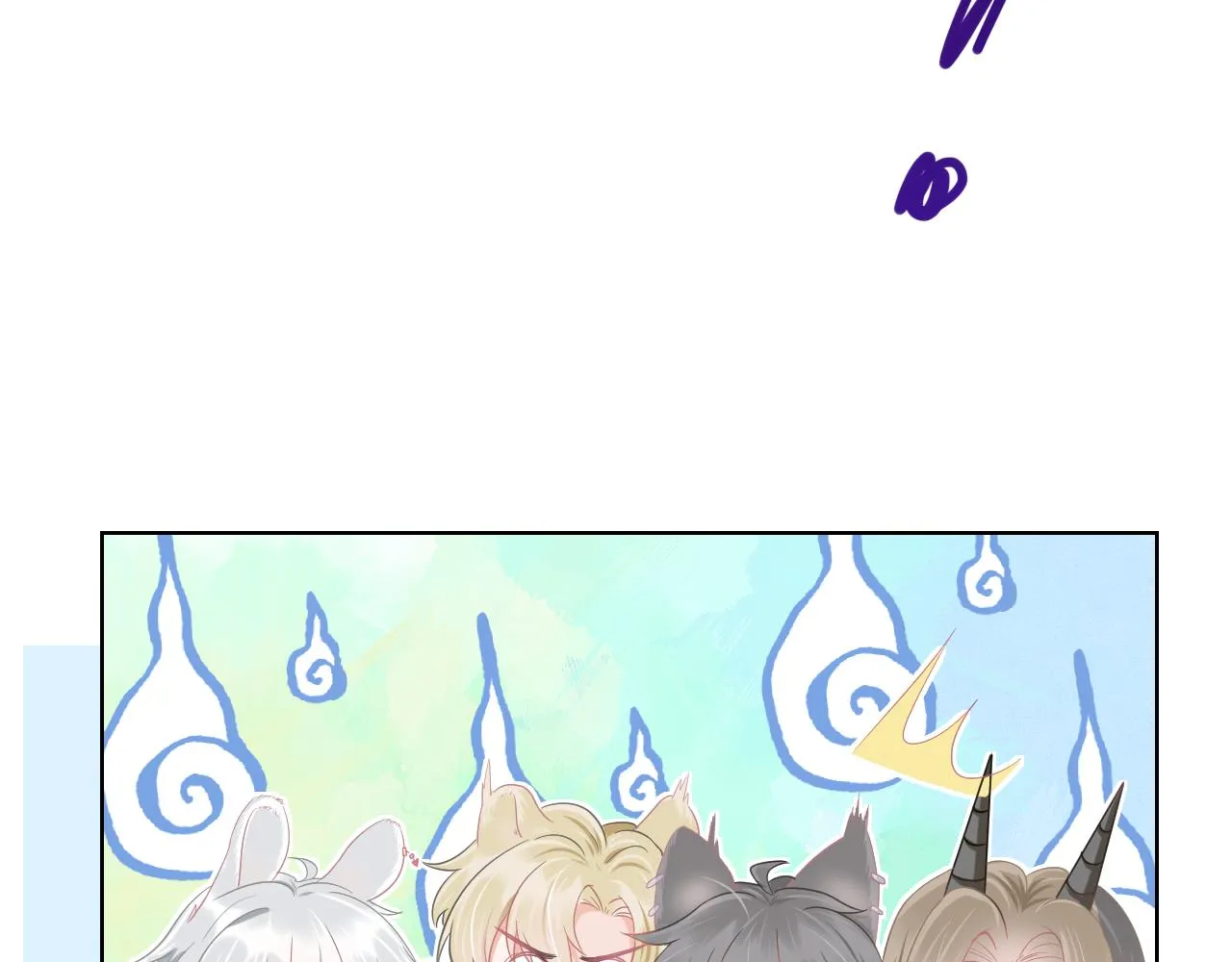 第0话 新征程，北极！ 第140页