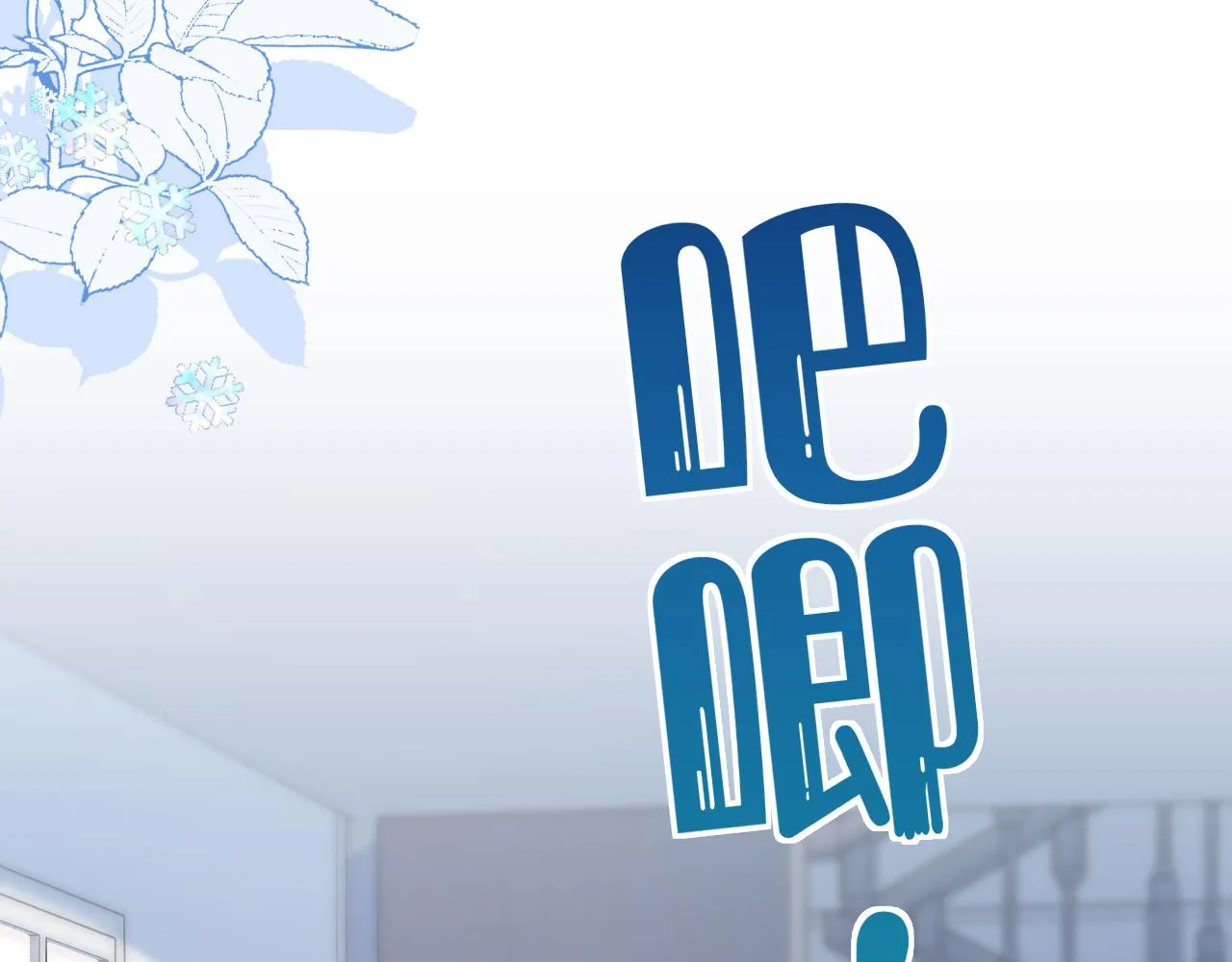 第0话 新征程，北极！ 第163页