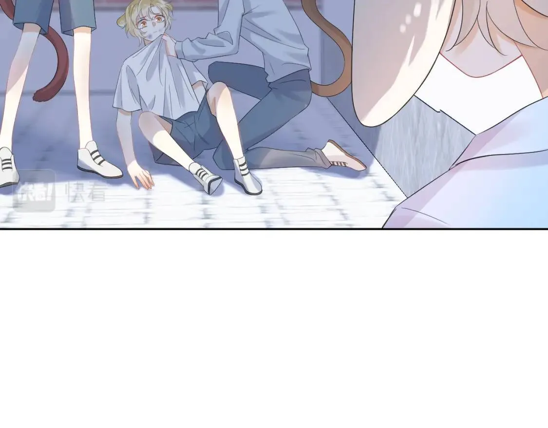 第3话 这只兔子有点危险！ 第36页