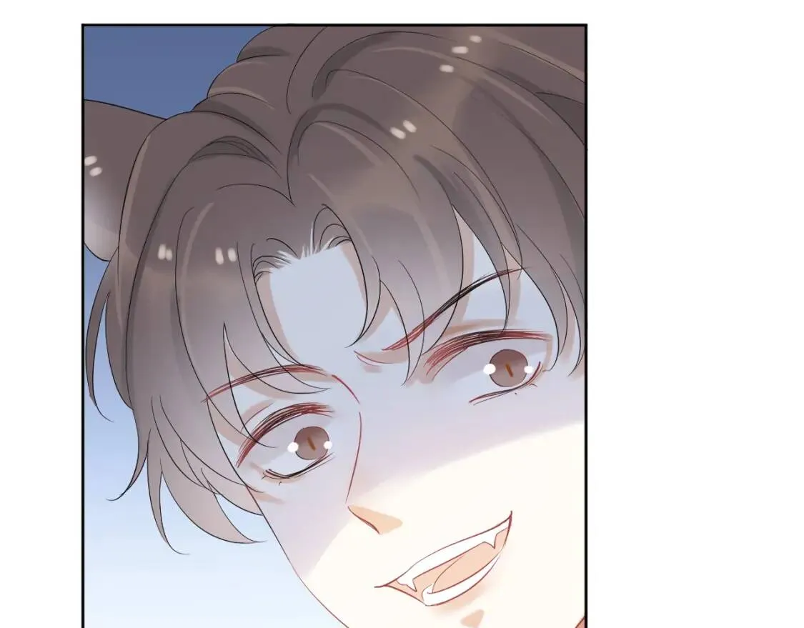 第3话 这只兔子有点危险！ 第37页