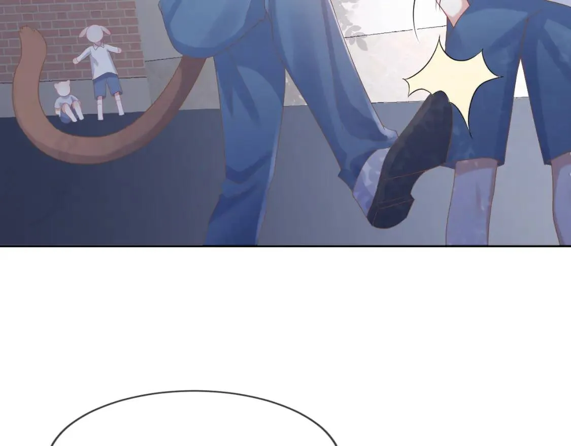 第3话 这只兔子有点危险！ 第69页