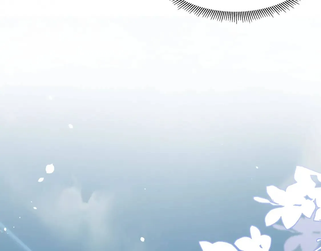 第3话 这只兔子有点危险！ 第101页