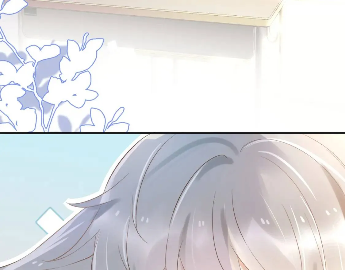 第3话 这只兔子有点危险！ 第165页