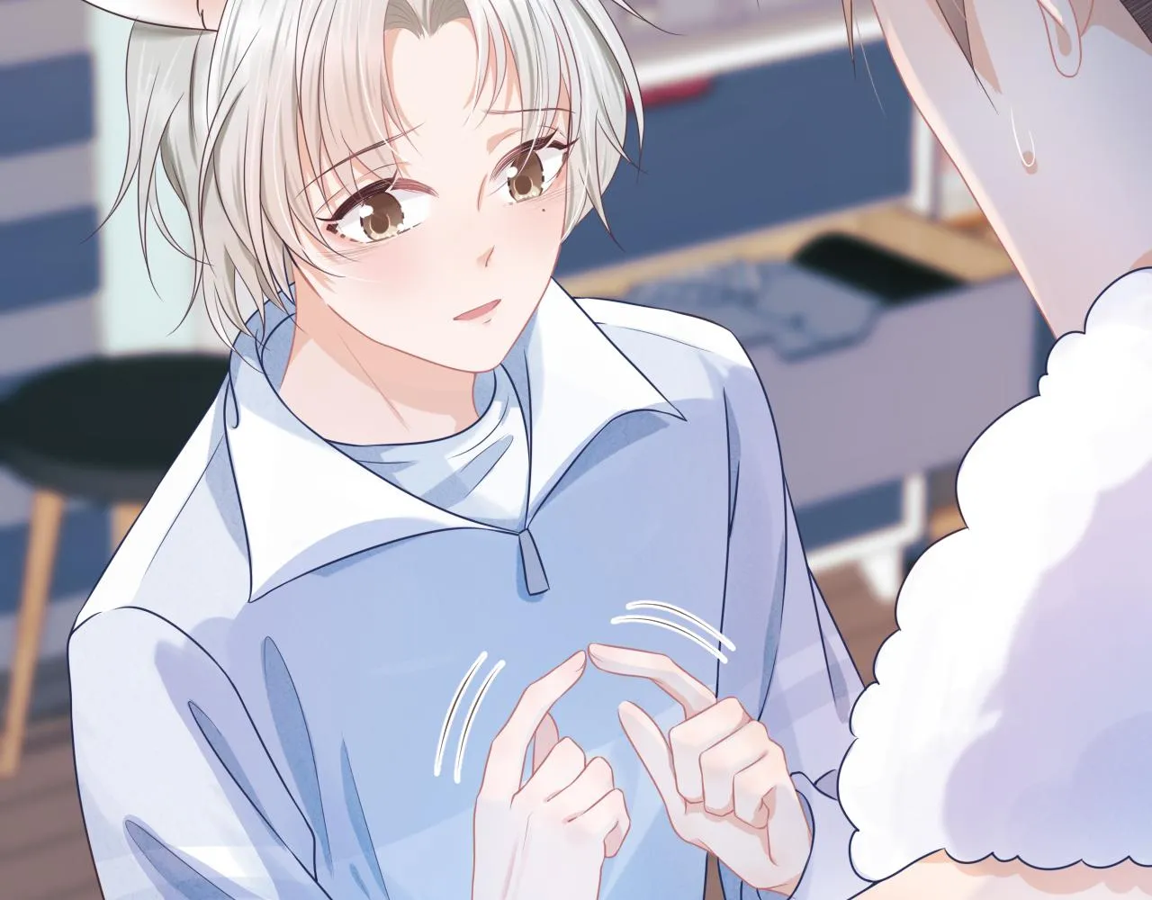 第四话 我想跟你…… 第83页