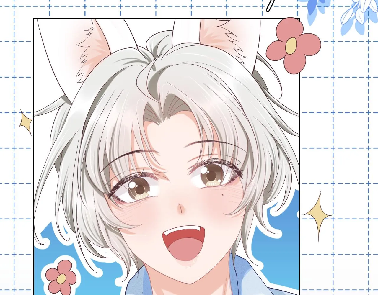 第5话 他是我罩的！ 第15页