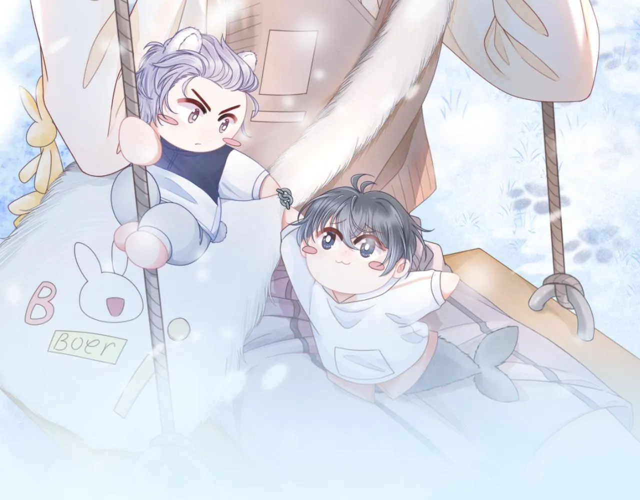 第5话 他是我罩的！ 第28页