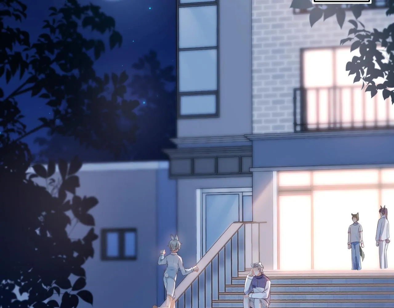 第5话 他是我罩的！ 第32页
