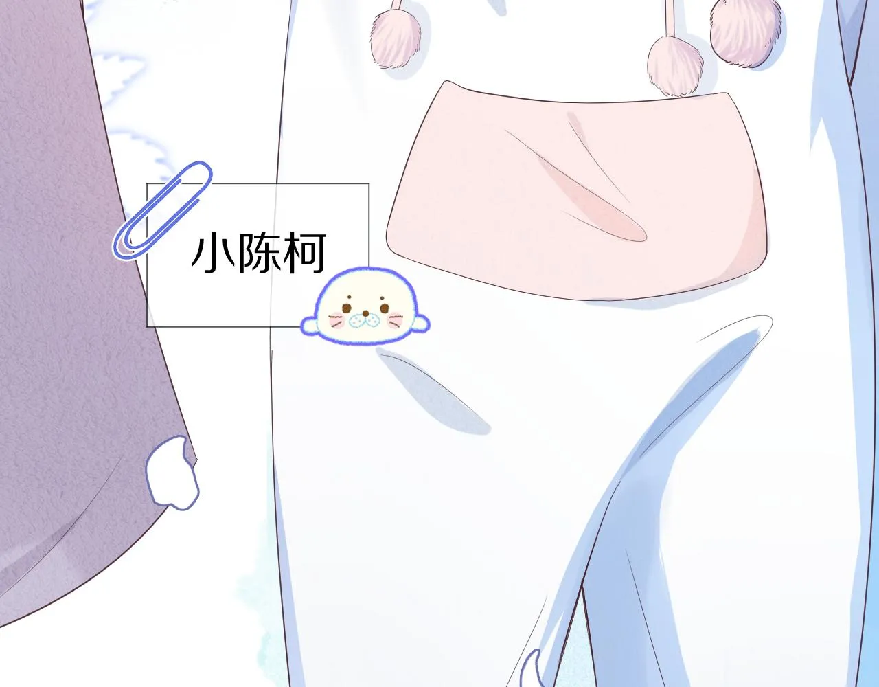 第5话 他是我罩的！ 第67页