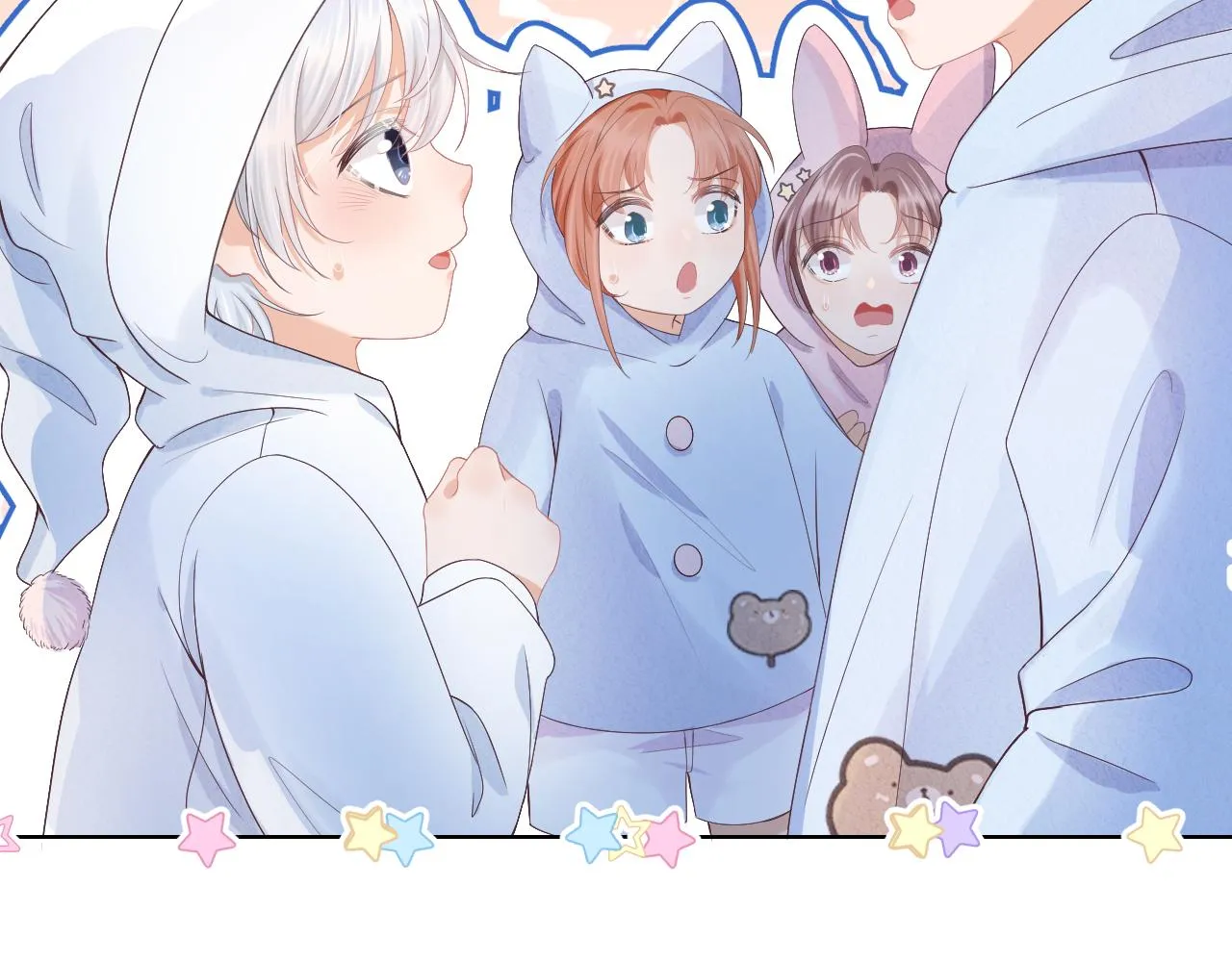 第5话 他是我罩的！ 第77页