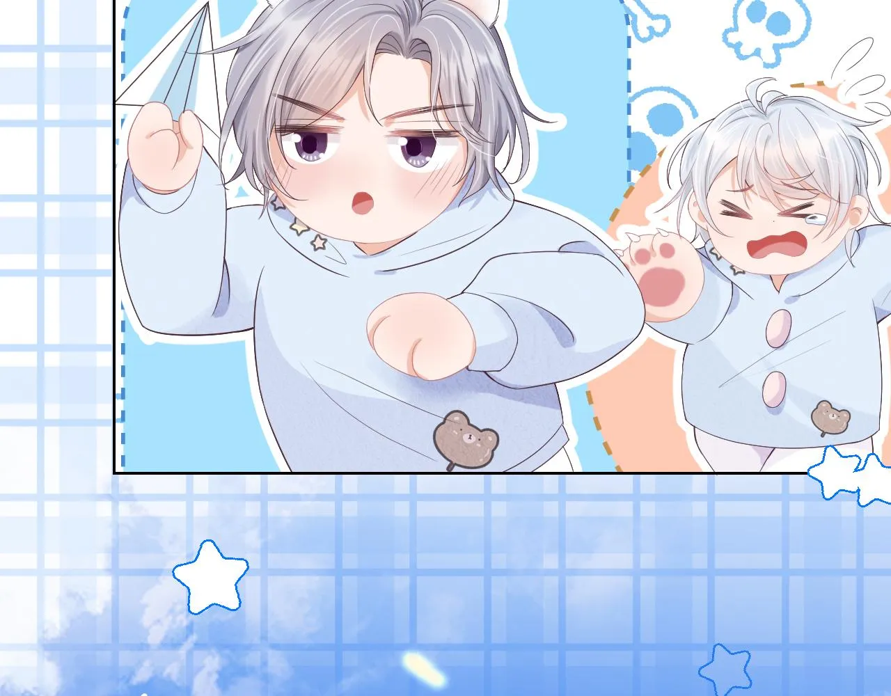 第5话 他是我罩的！ 第96页