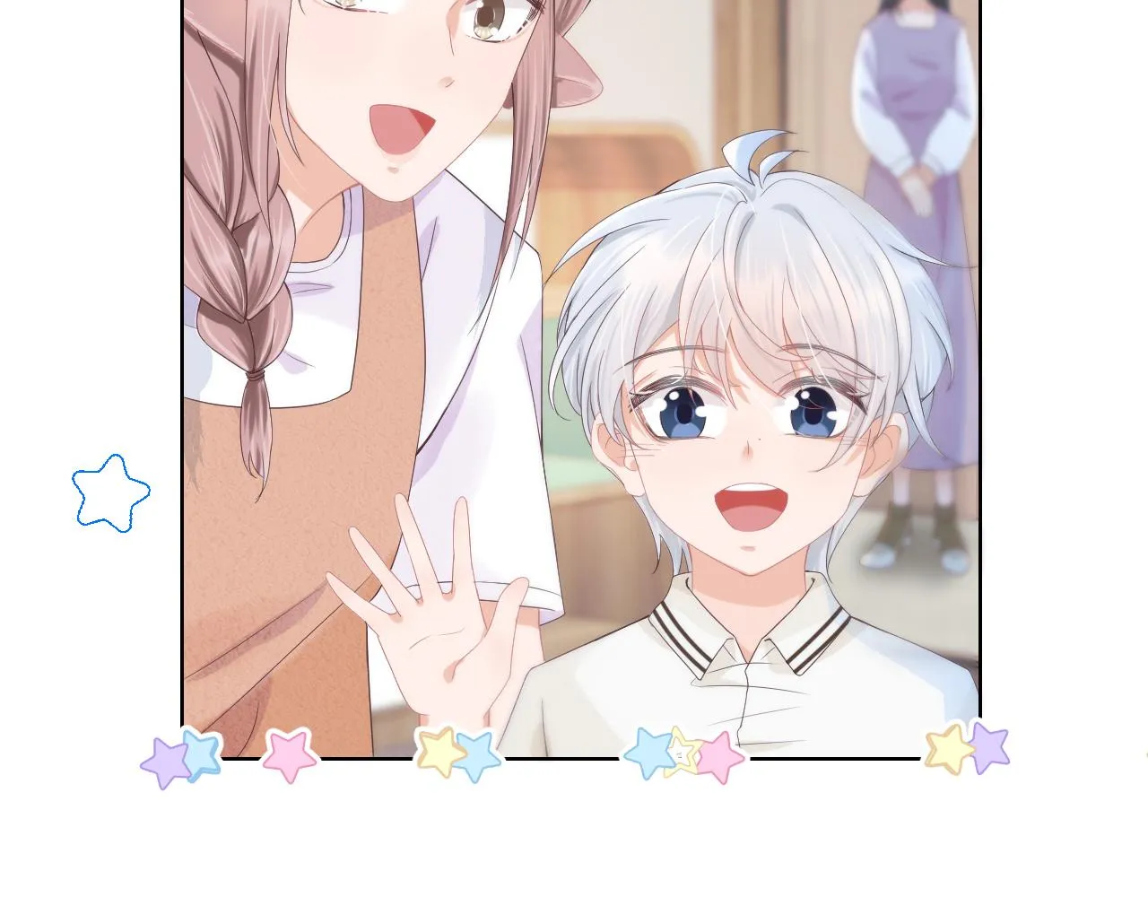 第5话 他是我罩的！ 第101页