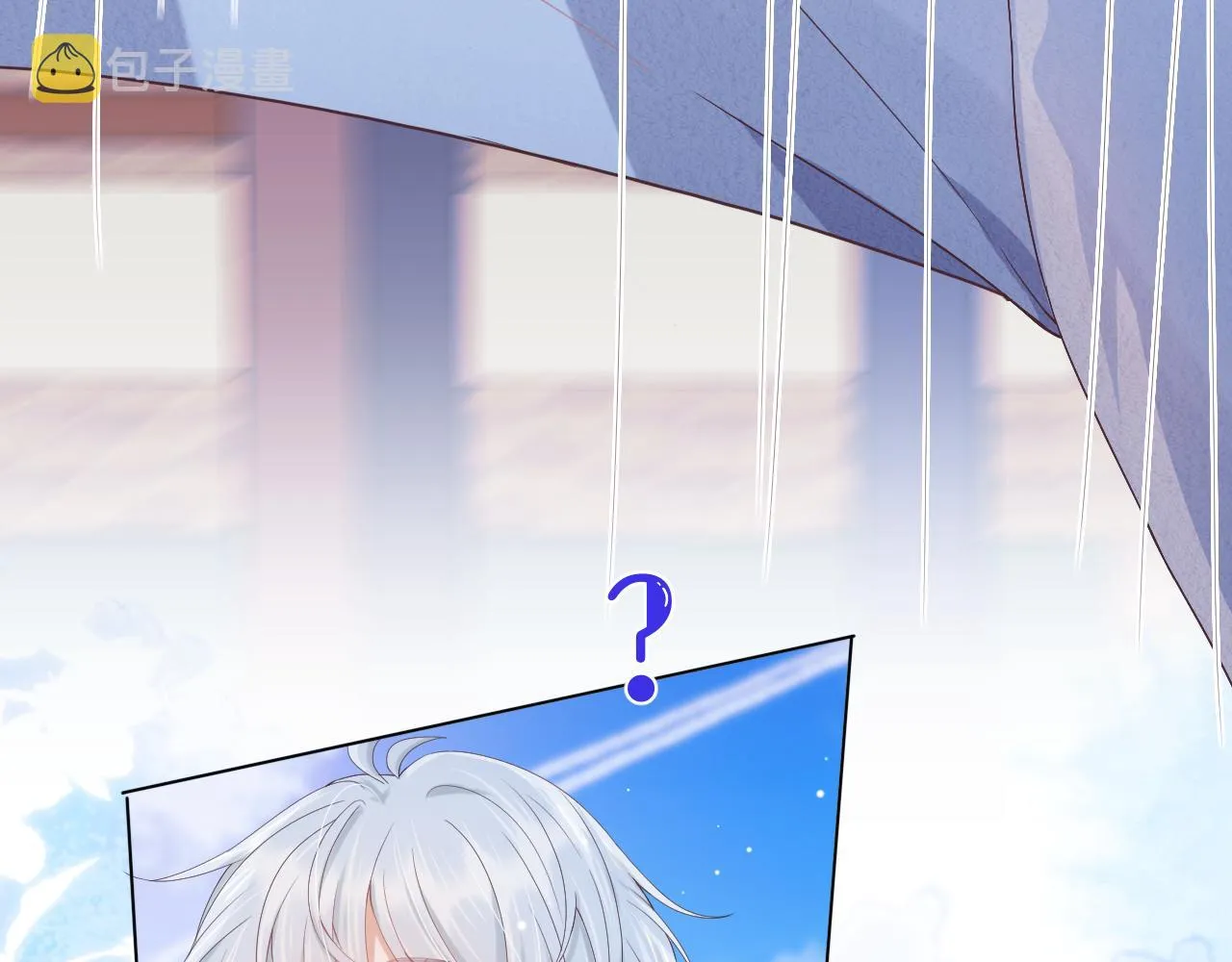 第5话 他是我罩的！ 第113页