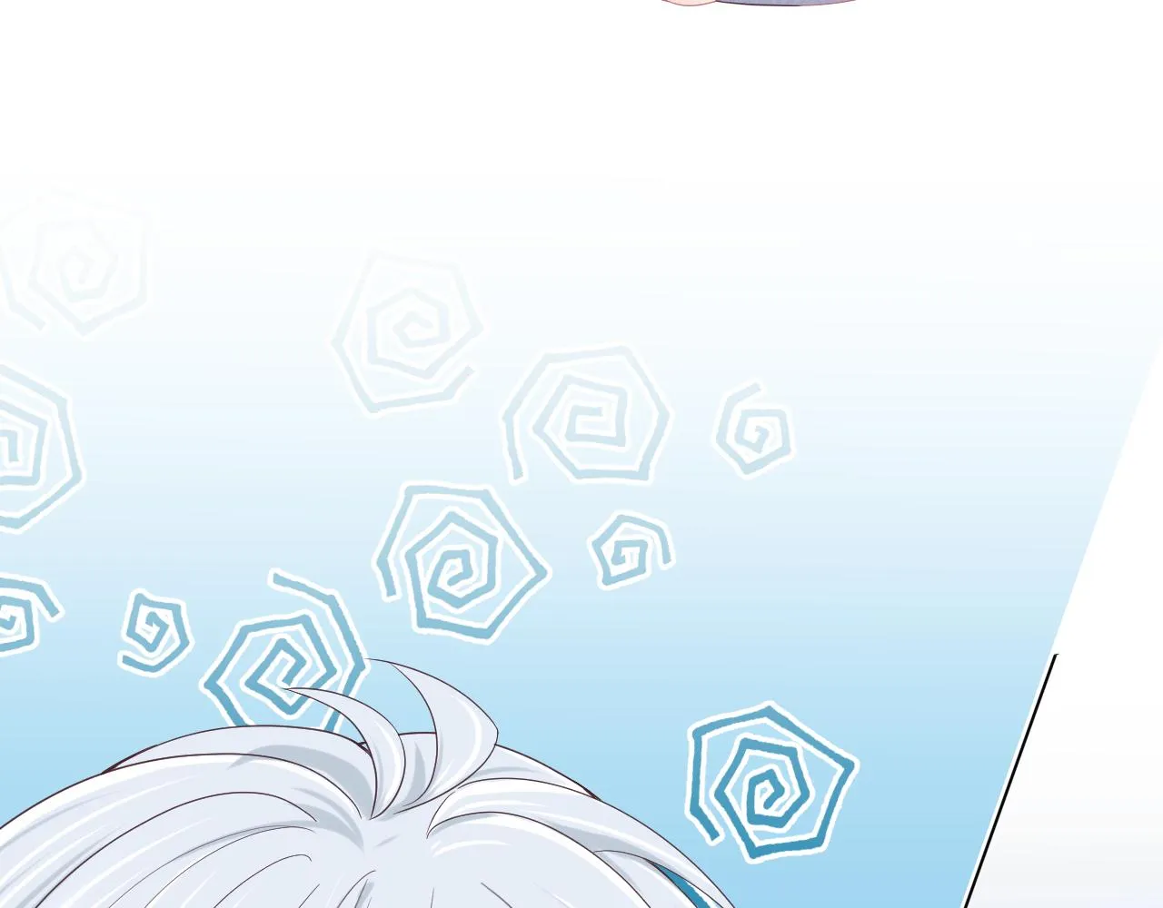 第5话 他是我罩的！ 第119页