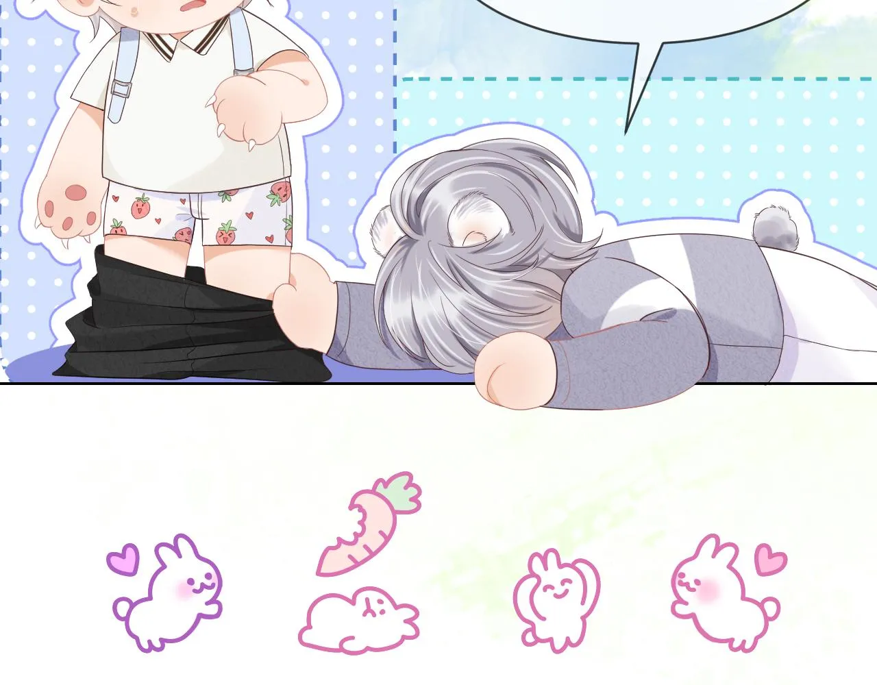 第5话 他是我罩的！ 第136页