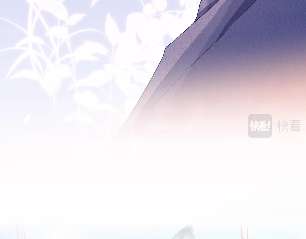 第6章 请多指教啦 第12页