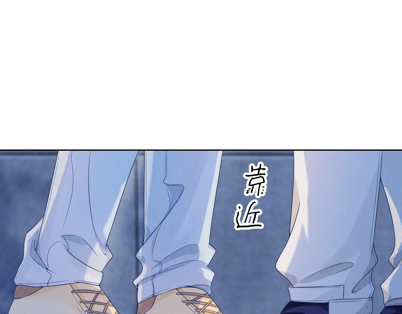 第6章 请多指教啦 第27页