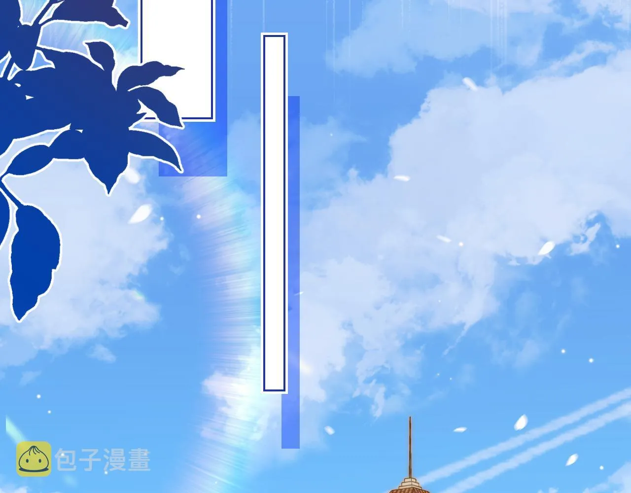 第6章 请多指教啦 第71页