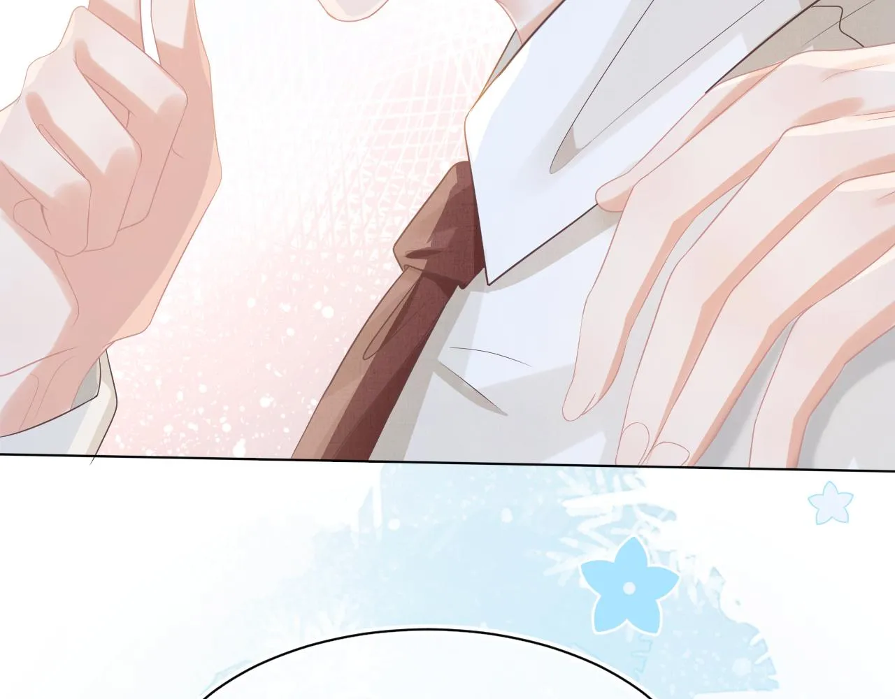 第8章 喜欢你就多吃点 第9页