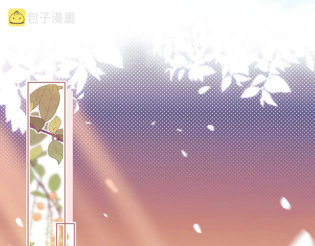 第10章 傍上大佬？ 第71页