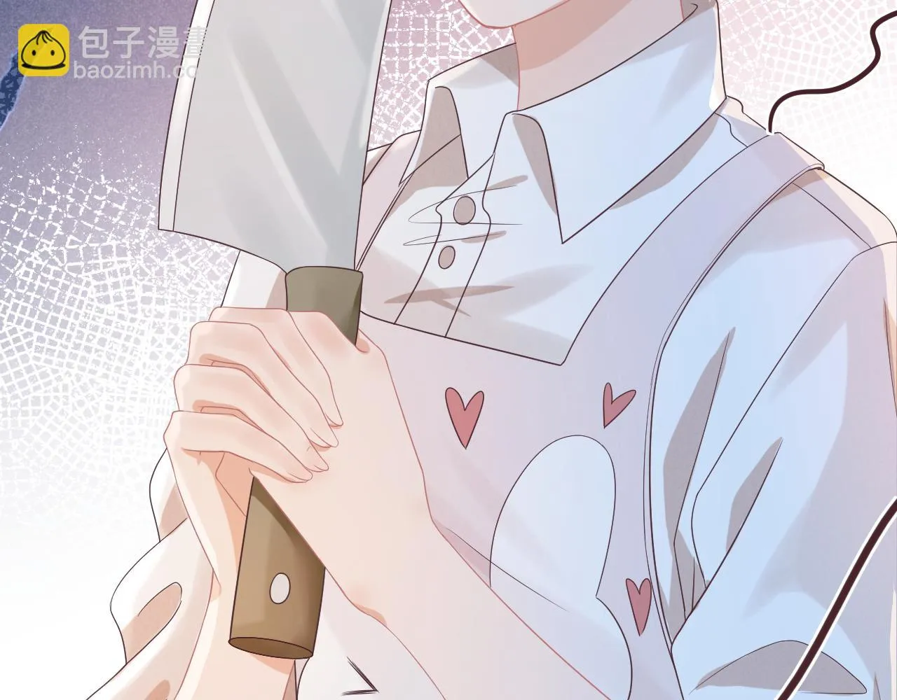 第11章 舌尖上的兔子 第20页