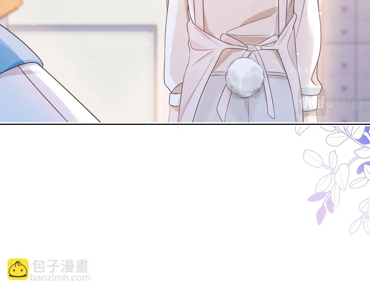 第11章 舌尖上的兔子 第79页