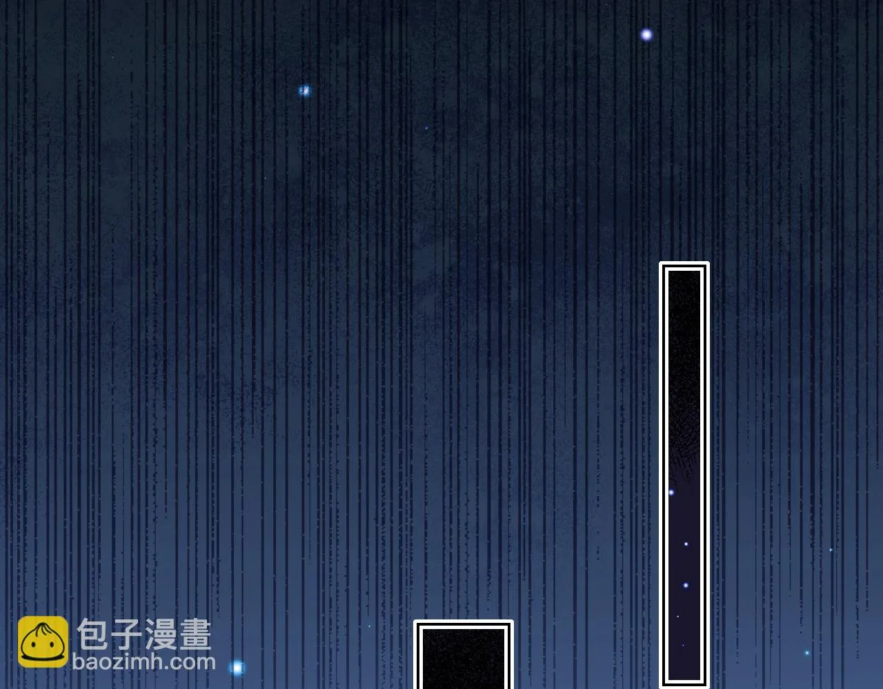 第12章 我也有朋友了 第63页