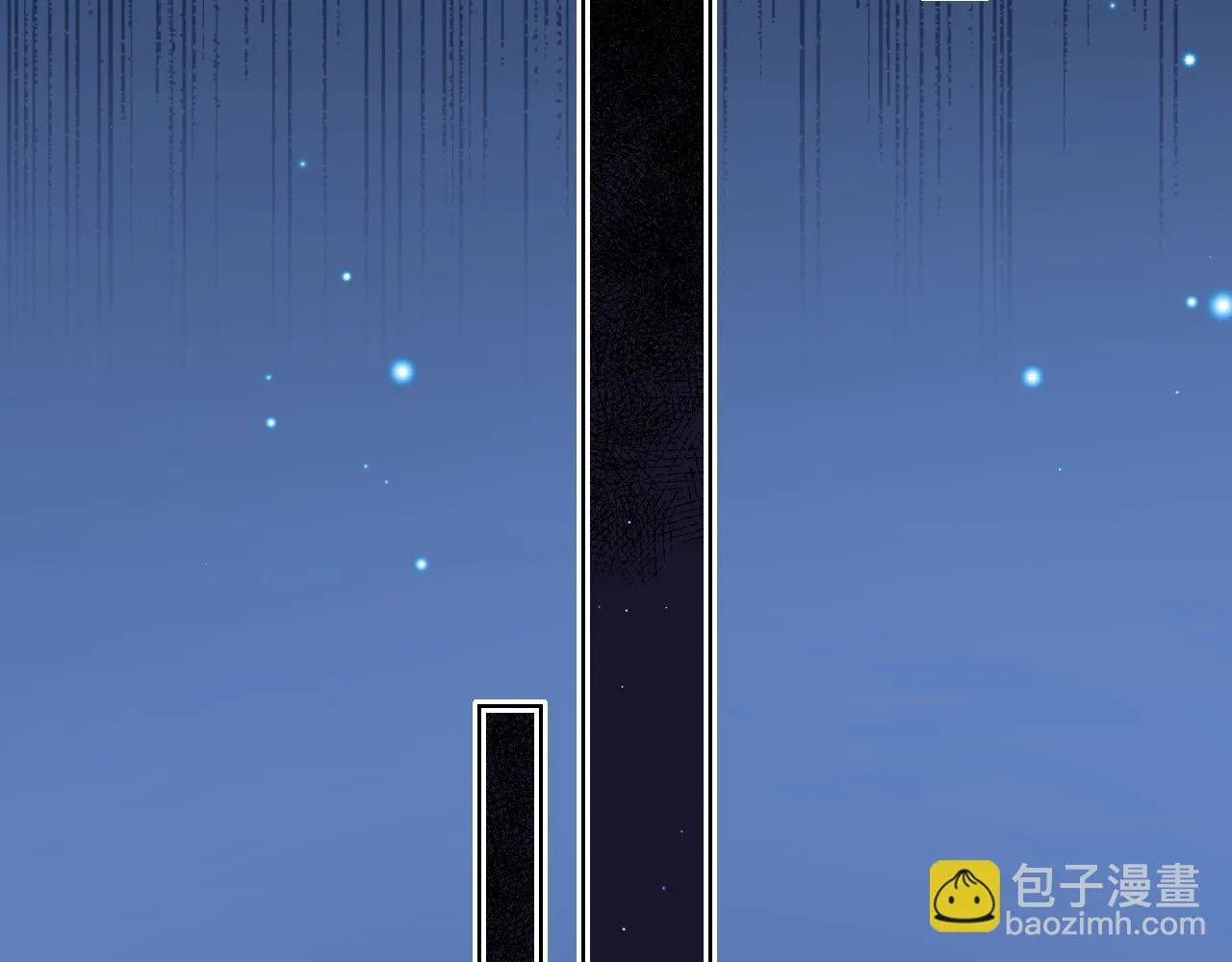 第12章 我也有朋友了 第64页