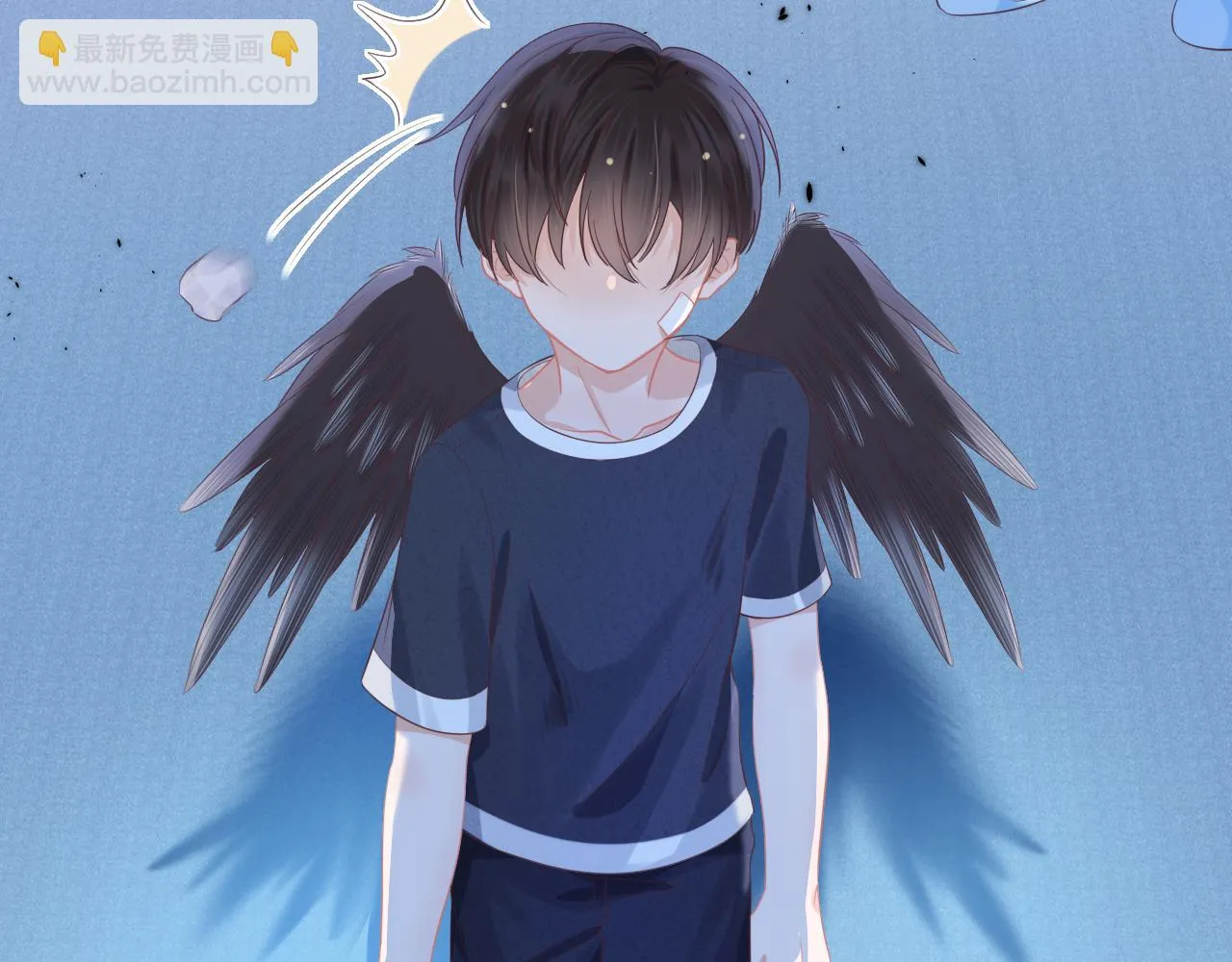 第12章 我也有朋友了 第74页