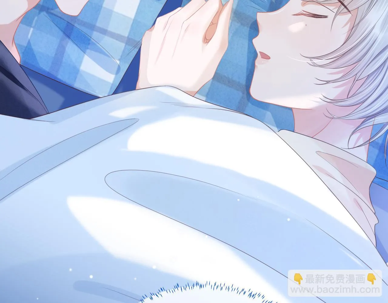 第12章 我也有朋友了 第94页