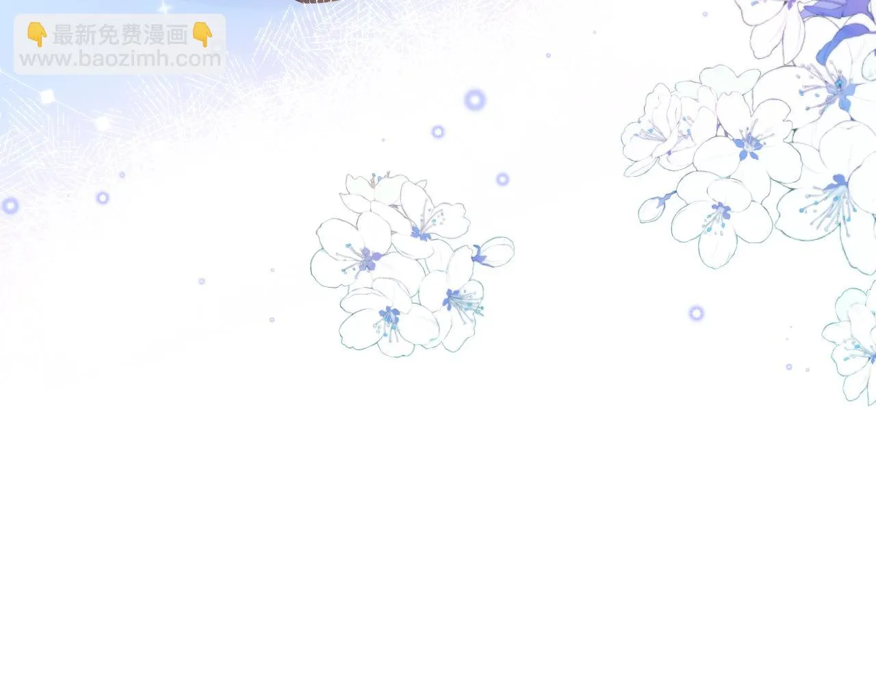 第12章 我也有朋友了 第113页