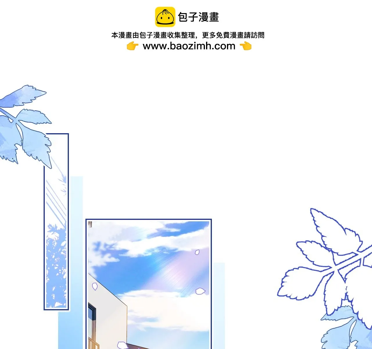 第13章 关系新进展 第1页