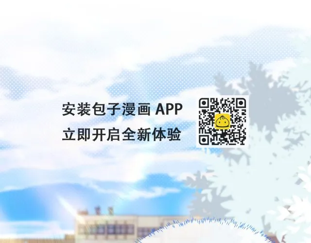 第13章 关系新进展 第38页