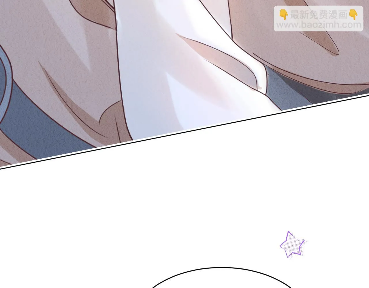 第13章 关系新进展 第61页