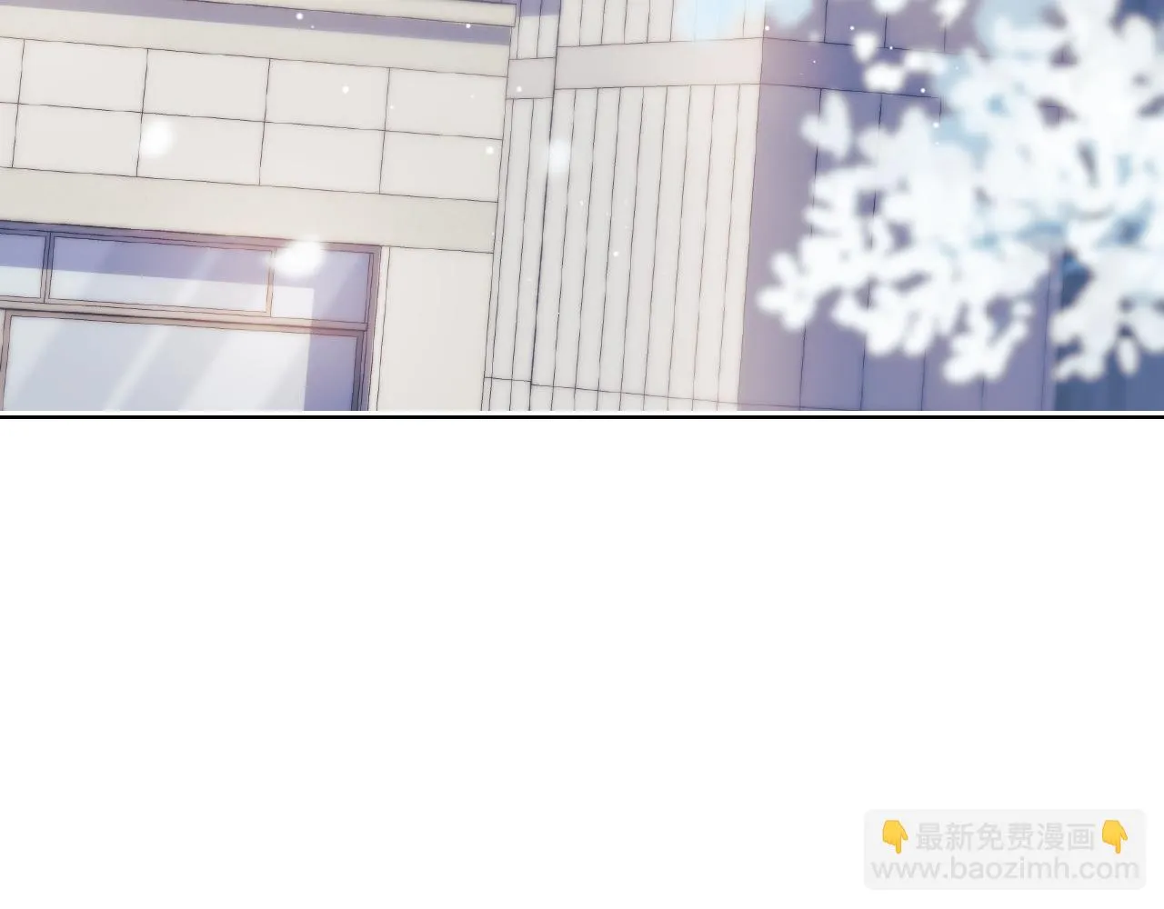 第13章 关系新进展 第87页