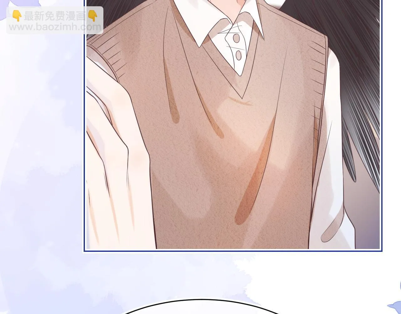 第14章 有人挑衅？ 第21页