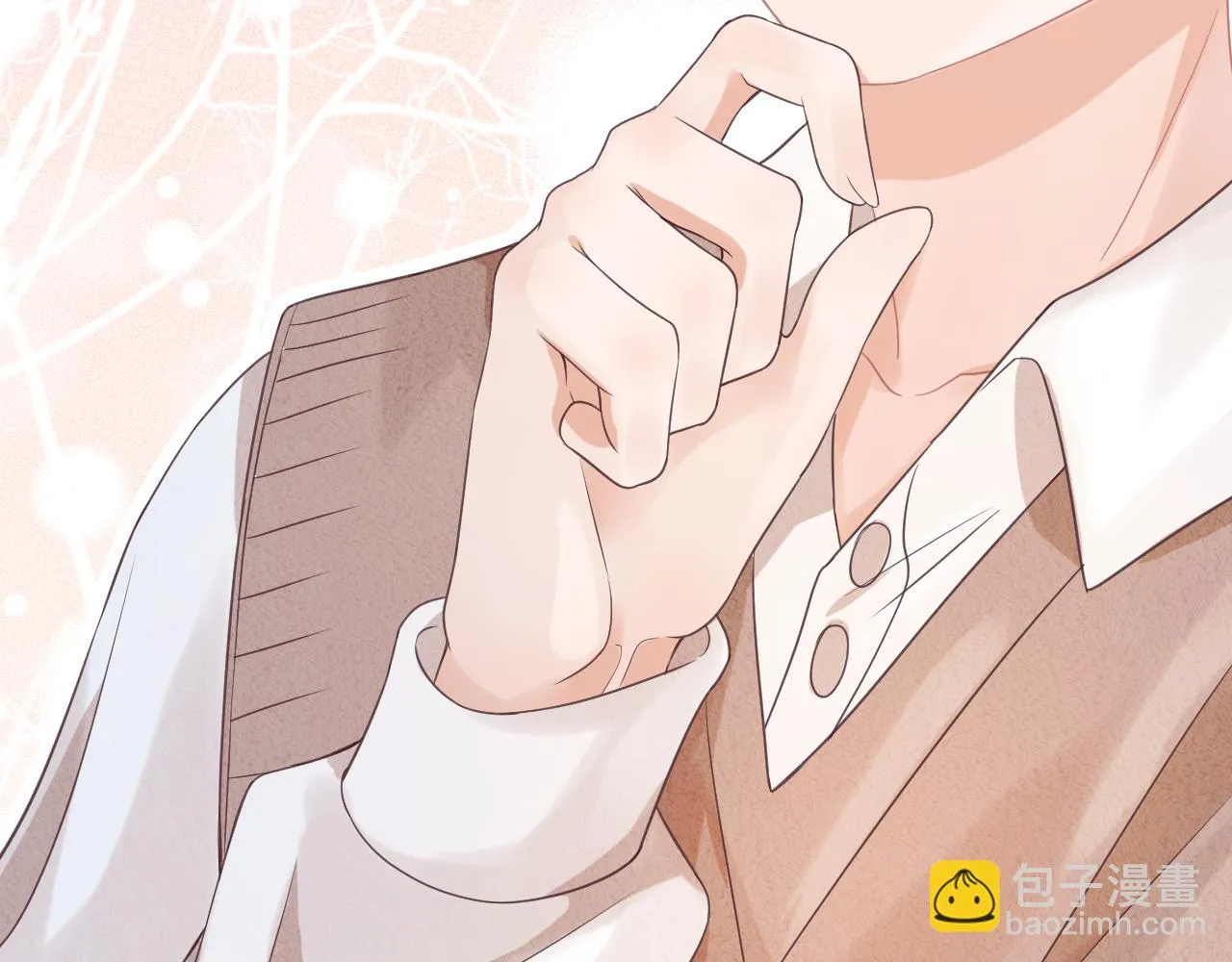 第14章 有人挑衅？ 第28页