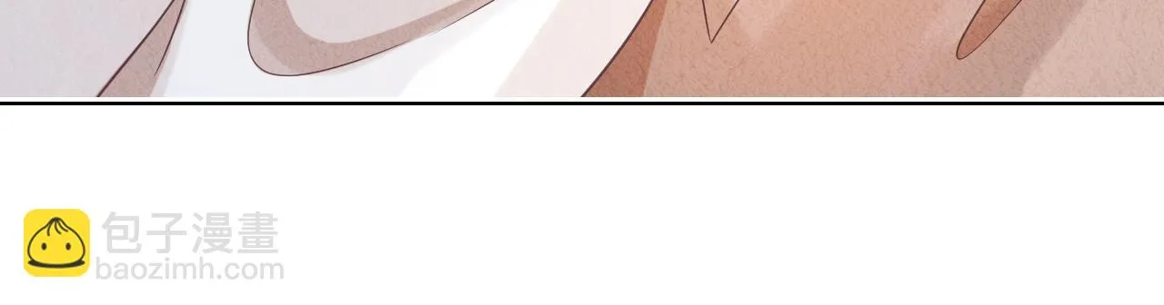 第14章 有人挑衅？ 第29页