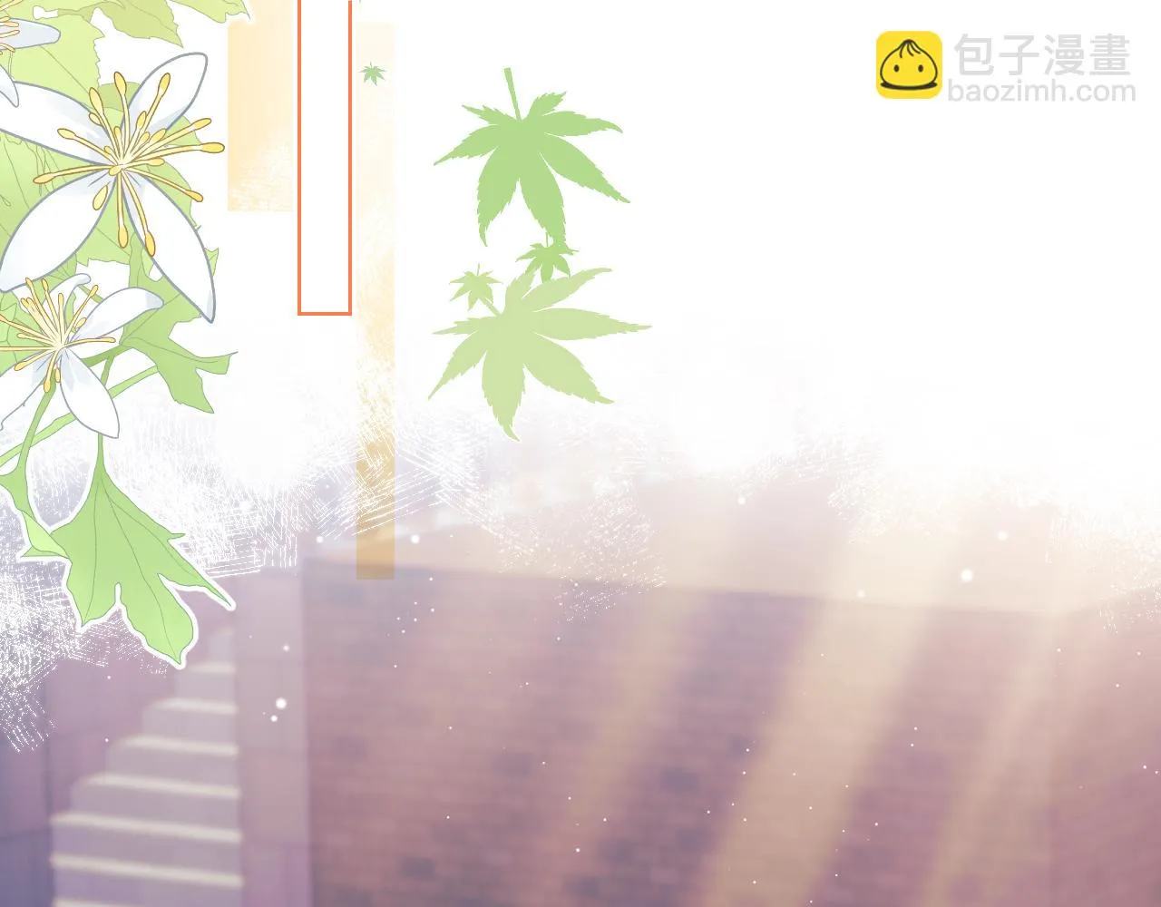 第14章 有人挑衅？ 第64页