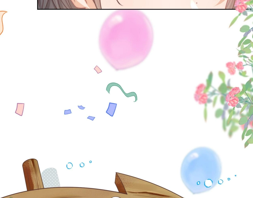 第33章 陆决鬼屋危机？ 第7页