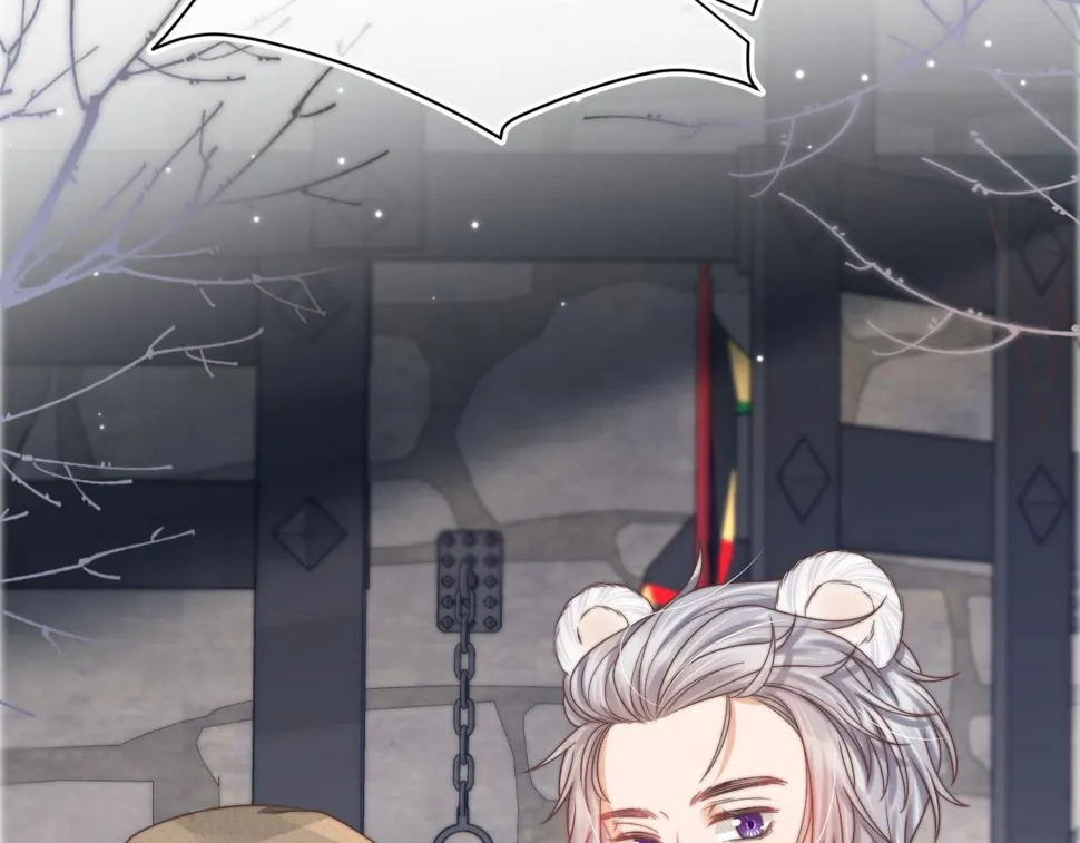 第33章 陆决鬼屋危机？ 第30页