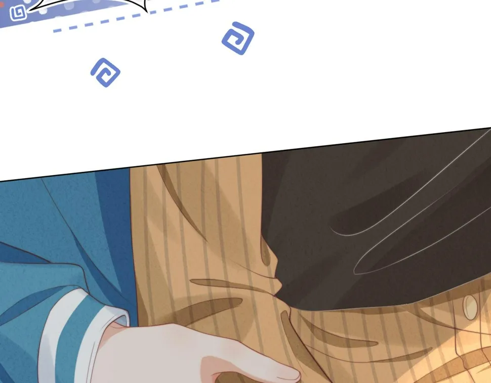 第33章 陆决鬼屋危机？ 第59页