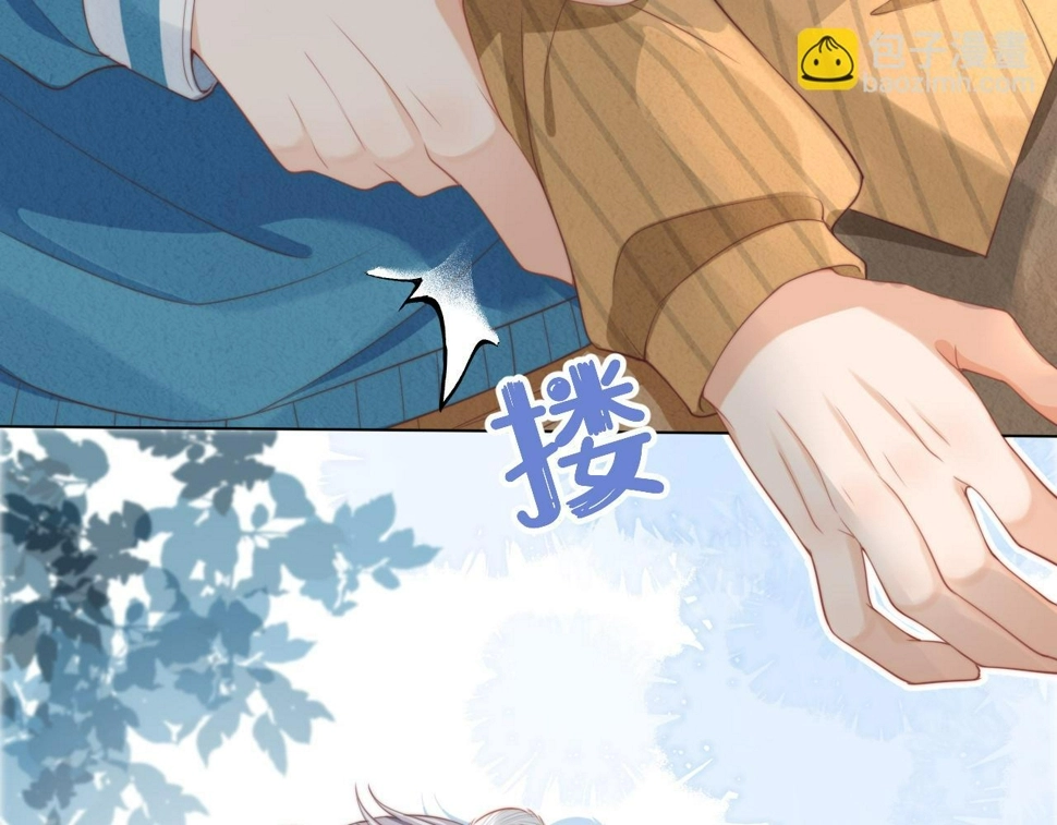 第33章 陆决鬼屋危机？ 第60页