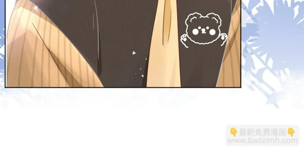第33章 陆决鬼屋危机？ 第103页